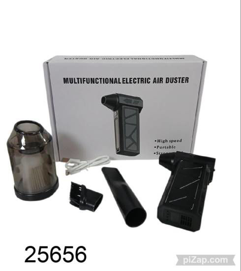 Imagen de ASPIRADORA INALAMBRICA CON 4 POTENCIAS 2.26